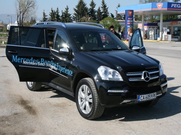 "ОЧАРОВАНИЕ БЕЗ КРАЙ" - ексклузивното роудшоу Mercedes-Benz Star Experience